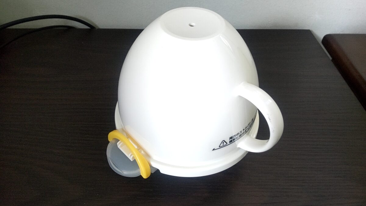 電子レンジでゆで卵を作れる和平フレイズの4個用ゆで卵調理器