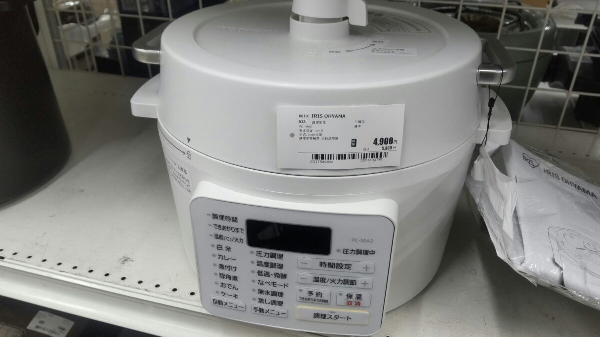 セカンドストリートで中古販売されているアイリスオーヤマ電気圧力鍋PC-MA2