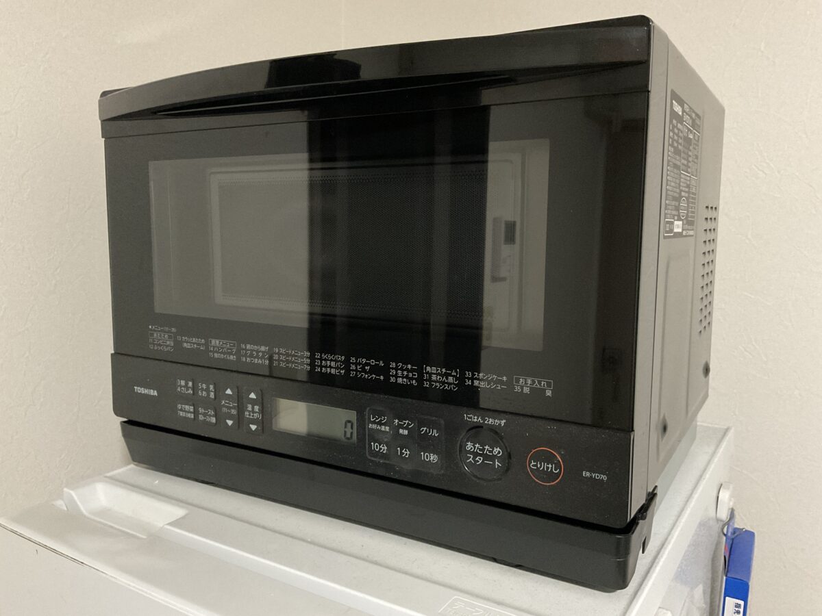 管理人ショウが使用している東芝オーブンレンジER-YD70-K