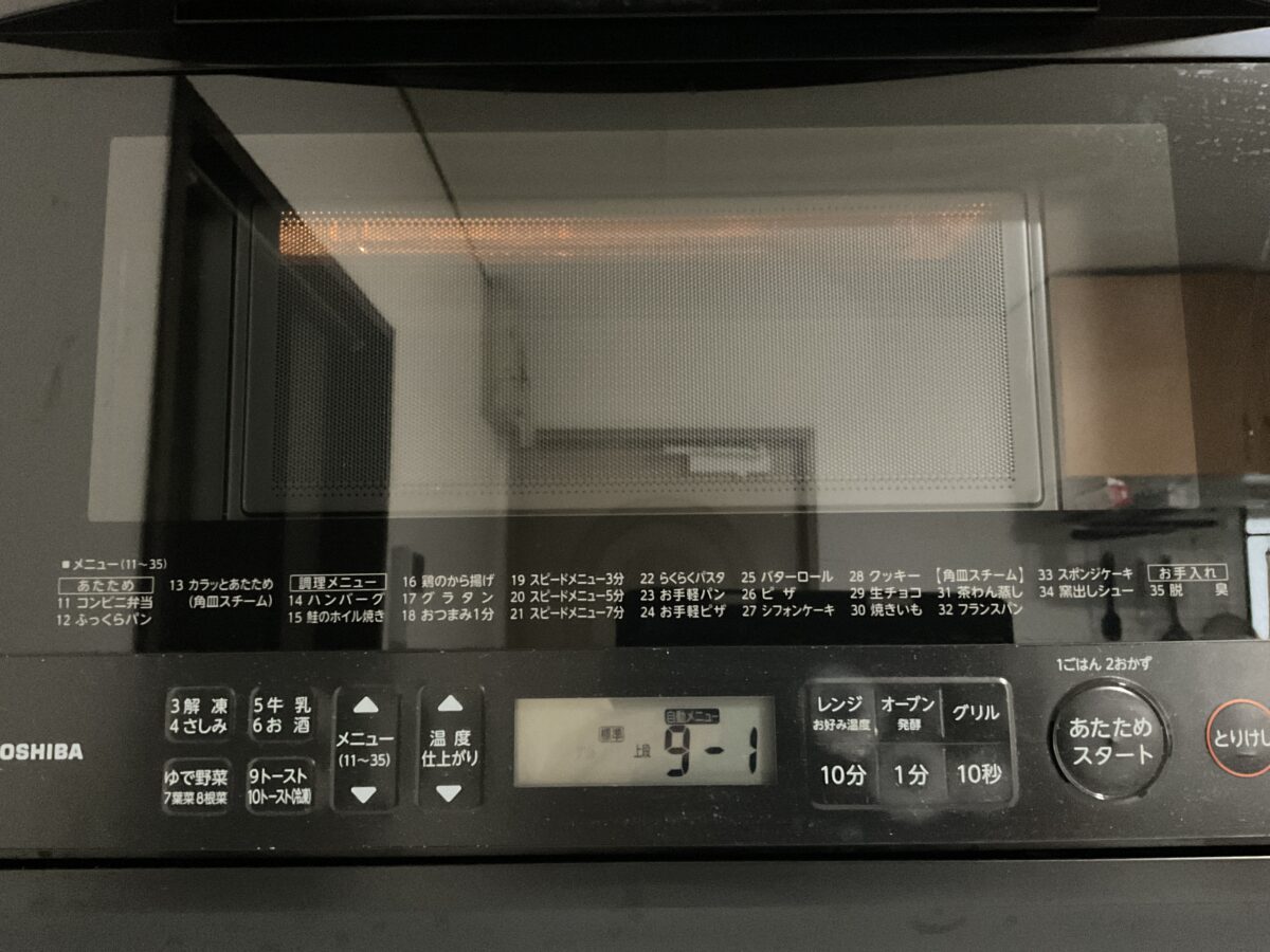 東芝オーブンレンジER-YD70-Kでトーストの自動メニュー9-1を設定した操作パネル